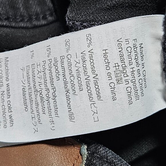 Madewell Roadtripper Jeans Womens Size 32 Skinny High Waist Black Denim Pants - Picture 6 of 6